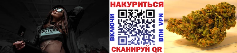 Где можно купить наркотики Спасск-Дальний КОКАИН  Меф  АМФЕТАМИН  A-PVP  Каннабис  ГАШ 