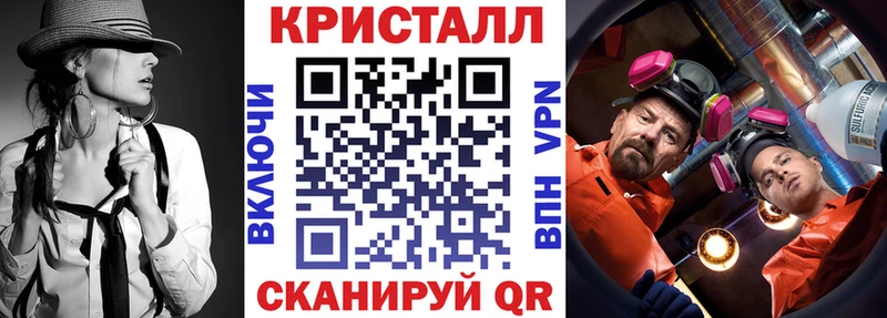 Амфетамин Premium  Спасск-Дальний 