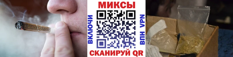 ссылка на мегу ТОР  Спасск-Дальний  БУТИРАТ GHB 