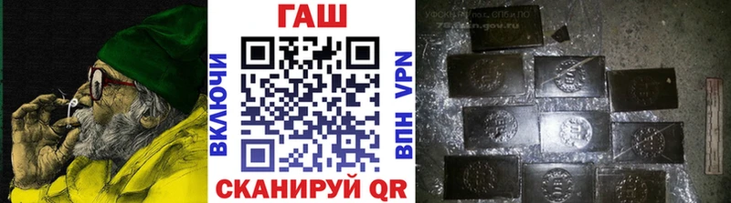 Гашиш VHQ  Спасск-Дальний 