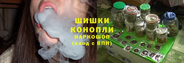 героин Баксан