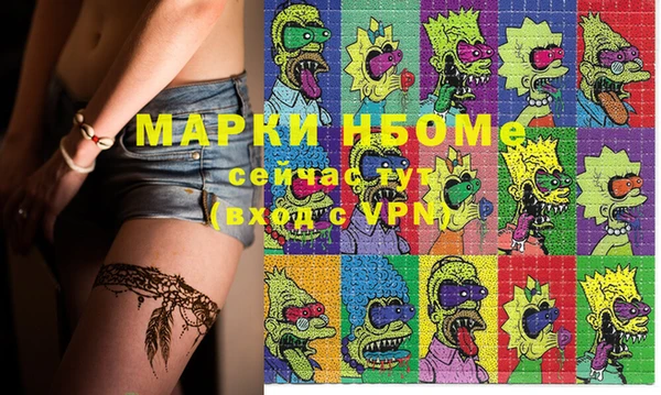 героин Баксан
