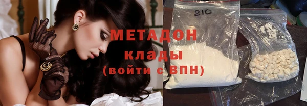 apvp Балахна