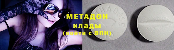 jwh Аркадак