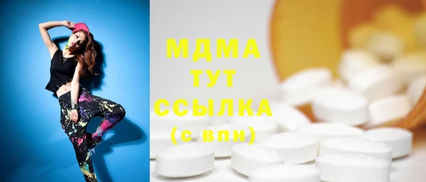 apvp Балахна