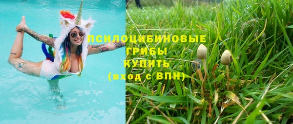 mdpv Балабаново