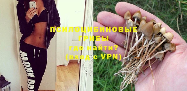героин Баксан
