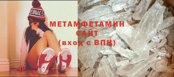 героин Баксан