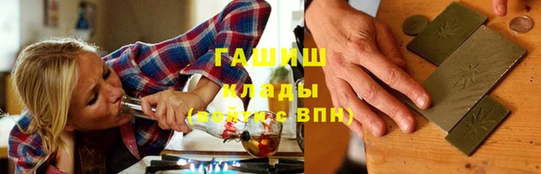 героин Баксан