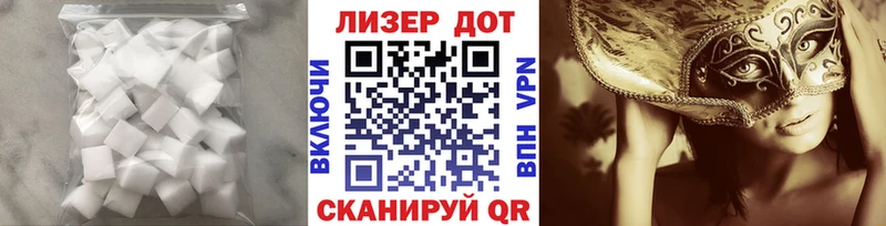 ЛСД экстази ecstasy  Спасск-Дальний 